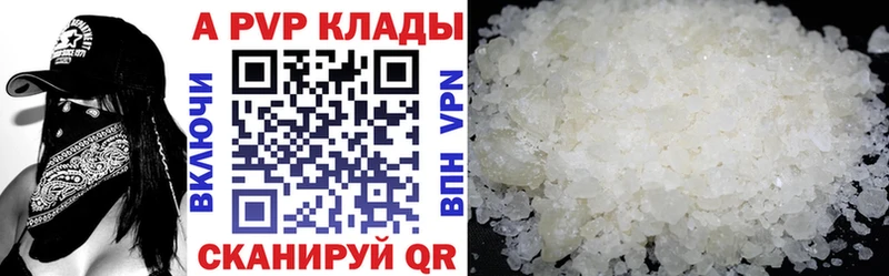 ГАШИШ Куса