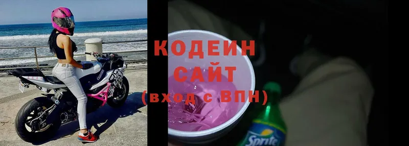 Купить закладку Куса Бошки Шишки  COCAIN  Меф 