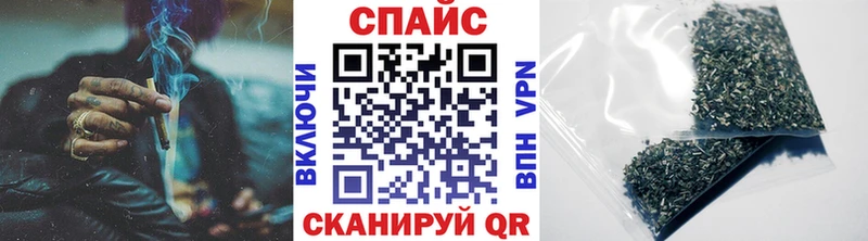 Бутират буратино  darknet какой сайт  Куса  ссылка на мегу ссылка 