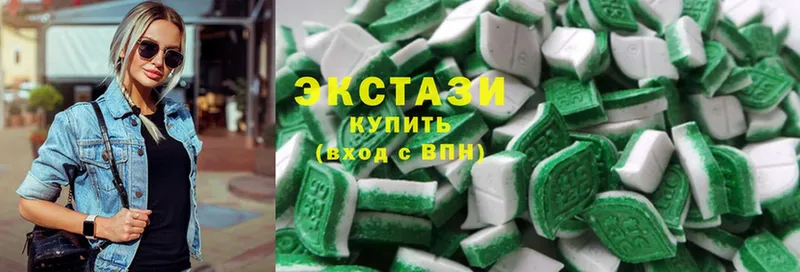 Ecstasy Punisher  Куса 