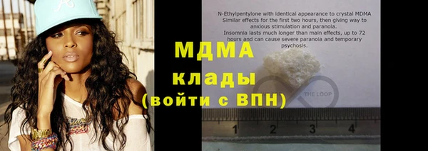 MESCALINE Данков