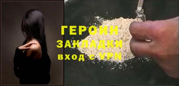 MESCALINE Данков
