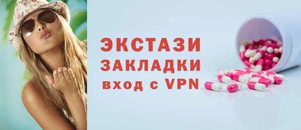 винт Покачи