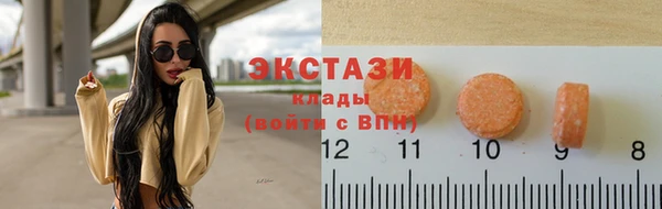 гашик Покровск