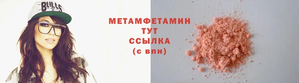 винт Покачи