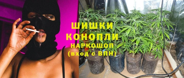 винт Покачи