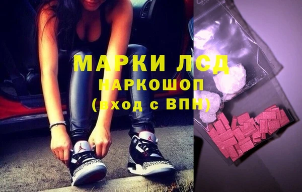 крисы Приозерск