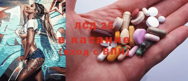 винт Покачи