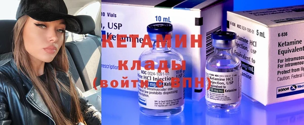 винт Покачи