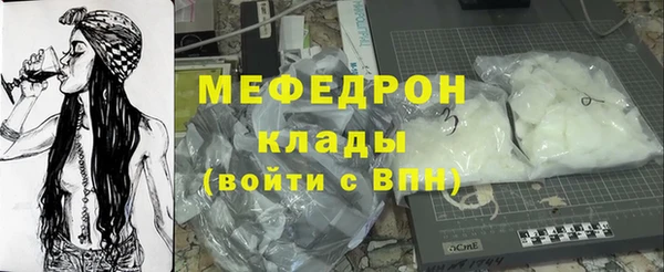 крисы Приозерск