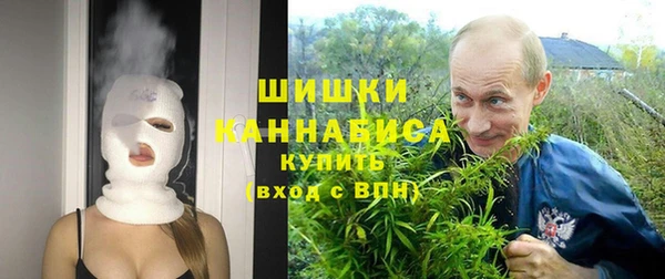 мефедрон Покров