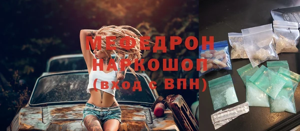 марки lsd Дедовск