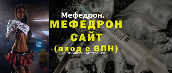 винт Покачи