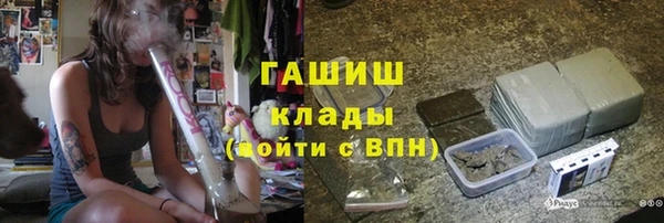 крисы Приозерск
