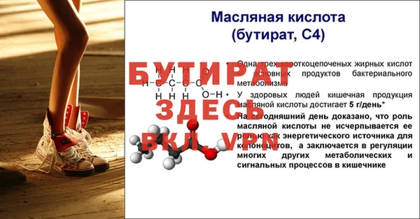 крисы Приозерск