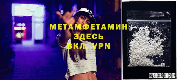 винт Покачи