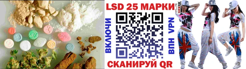 мега сайт  Куса  ЛСД экстази ecstasy 