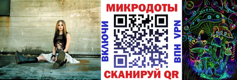 Галлюциногенные грибы мицелий  Куса 