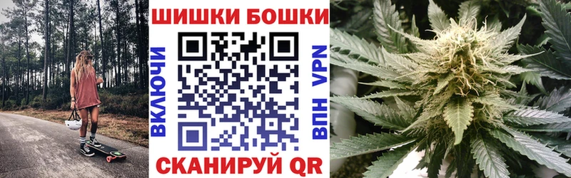 кракен как зайти  Куса  Канабис сатива  купить  